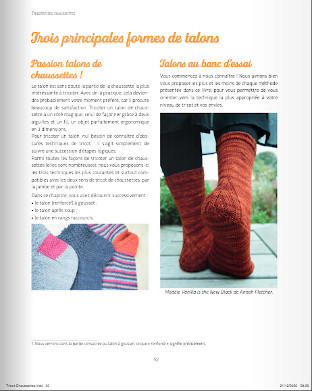 page intérieure du livre "Tricoter ses chaussettes" d'Émilie Drouin et Élodie Morand