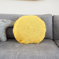 photo d'un coussin jaune