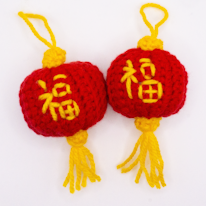 photo de deux mini lanternes rouges en crochet